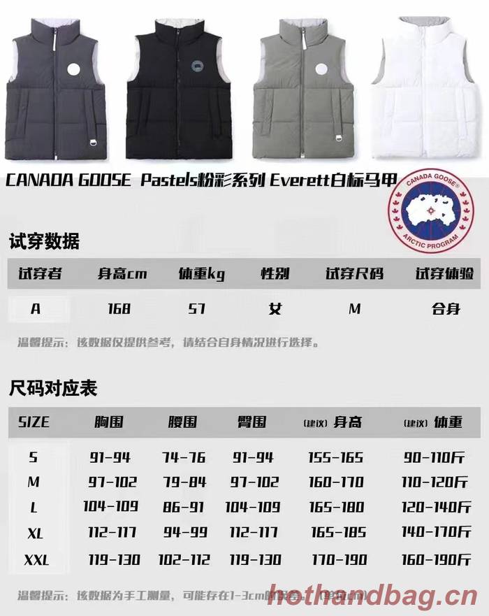 Canada Goose Top Quality Couple Down Vest CGY00030-1